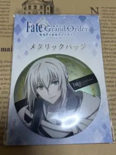 Fate fgo 神聖円卓領域 ベディヴィエール 缶バッジ