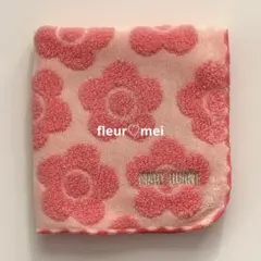 新品 MARY QUANT マリークワント デイジー タオルハンカチ