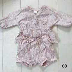 花柄長袖セットアップ 80