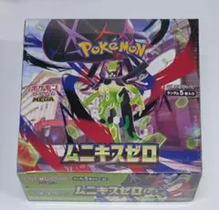 ポケモンカードゲーム　MEGA　ムニキスゼロ シュリンク付　未開封１ボックス