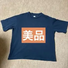 TIGORA SMART XL ネイビー Tシャツ