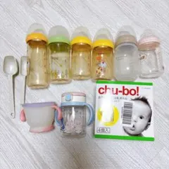 【値下げ】Pigeon chu-bo! 哺乳瓶 ジェラートピケ マグ10点セット