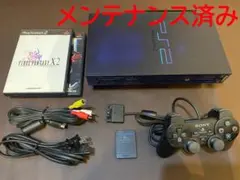 PS2 本体（SCPH-50000MB/NH BBPack） メンテナンス済み