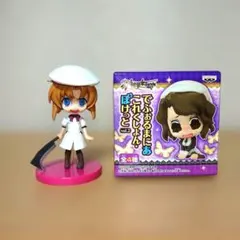 ねんどろいど ひぐらしのなく頃に1483 竜宮レナ - メルカリ