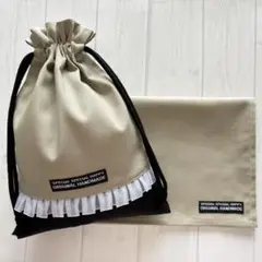 給食袋　ランチョンマット35×45セット　グレージュ×片側レース×黒