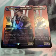 2025年最新】最古 foilの人気アイテム - メルカリ