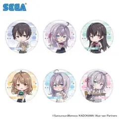 ロシデレ　缶バッジ　6個