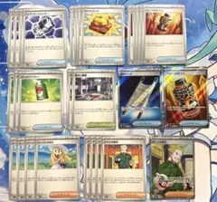 メガブレイブ メガシンフォニア SR リーリエの決心 汎用カード まとめ売り