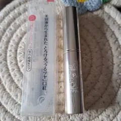 Nom_show様 リクエスト 3点 まとめ商品