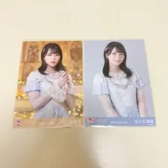 佐々木舞香 ラストノートしか知らない 生写真 歌唱衣装① セミコンプ