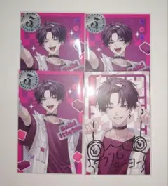 Item thumbnail for item 65be6b25-19bd-4fb4-82ba-8bac120f1452