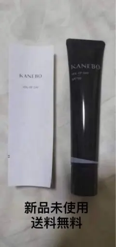 1本KANEBO カネボウ ヴェイル オブ デイ VEIL OF DAY 40g