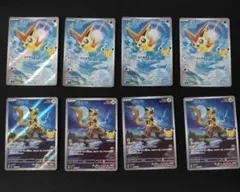ポケモンカード BW EX SR まとめ売り Wキュレム ケルディオ ビクティニ
