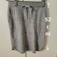 UNIQLO ボアスウェットスカート グレー M 洗える