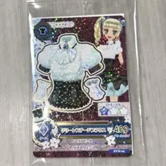 2026年最新】藤堂ユリカ アイカツカードの人気アイテム - メルカリ