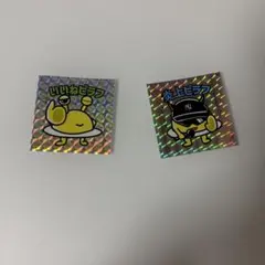 2025年最新】ピラフ星人シールの人気アイテム - メルカリ