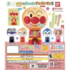 Item thumbnail for item 95896207-581c-4c7d-b8df-156f93fb7a3c