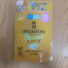 Hada Labo 極潤 PREMIUM 乳液