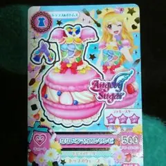 アイカツカード