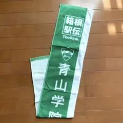 2026年最新】青山学院大学 タオルの人気アイテム - メルカリ