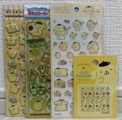 【早い物勝ち！】ポムポムプリン シールセット