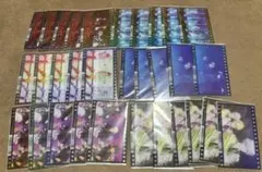 うたプリ　特典　フィルム風カード