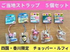 HYDEIST 81°様 リクエスト 2点 まとめ商品