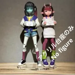 ※アクリル台座のみ　ミルキー☆サブウェイ Vivit マキナ チハル　2体用台座