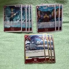 Item thumbnail for item 79148969-3c14-4e0f-8287-913a9f3b69d0