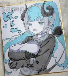 オリジナル 手描きイラスト アナログ 中色紙