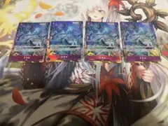 【即購入可】ワンピースカード SR エネル　パラレル