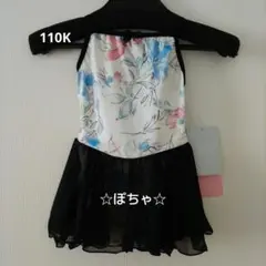 ☆新品未使用☆チャコット☆Kids☆スカート付レオタード☆プリント☆110K☆