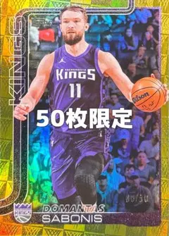 【1311】Kings DOMANTAS SABONIS 50枚限定 Topps