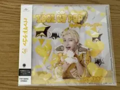 パンダドラゴンようた
