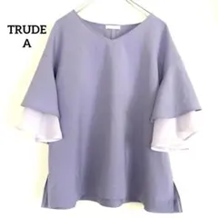 新品 TRUDEA トルディア フレア袖ブラウス M ラベンダー カットソー紫のサムネイル