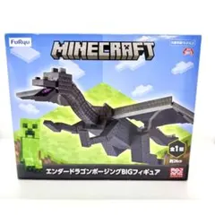【ナオ様専用】Minecraft エンダードラゴン　BIG フィギュア　マイクラ