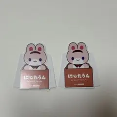 にじさんじ OS購入特典 周央サンゴ