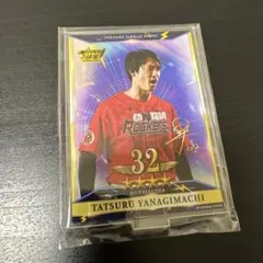 タカコレくじ2025 vol.4 柳町達 アクリルスタンド