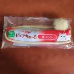 いなば ちゅーる 猫じゃらし 新品未使用 猫 おもちゃ　非売品のサムネイル
