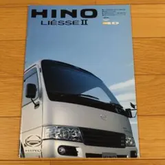 QA様 リクエスト 2点 まとめ商品