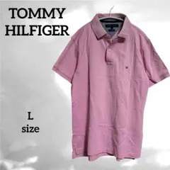 【TOMMY HILFIGER】(L)半袖ポロシャツ ピンク 綿100%