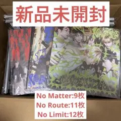 2026年最新】boynextdoor 未開封 アルバムの人気アイテム - メルカリ