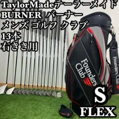 2025年最新】FOUNDERS ゴルフクラブセットの人気アイテム - メルカリ