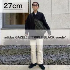adidas アディダス GAZELLE レザー　ガゼル ガッツレー　柴田ひかり