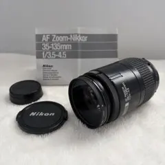 Nikon AF Zoom-Nikkor 35-135mm f/3.5-4.5のサムネイル