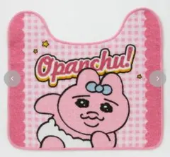 おぱんちゅうさぎ❤トイレマット