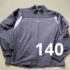 MIZUNO 野球 練習着 ブラック 140cm