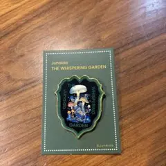 peco様 リクエスト 2点 まとめ商品