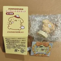 ポムポムプリン シークレットストラップ タルト