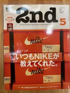 2026年最新】nike book1 sunsetの人気アイテム - メルカリ